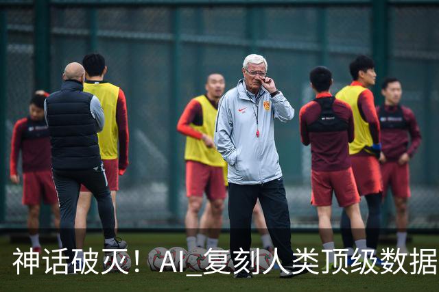 神话破灭！AI 复刻人类顶级数据库，4.6万测试全过，却被一条SQL打回原形！